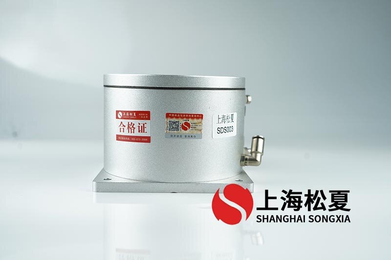 空氣彈簧隔振器有什么優(yōu)點(diǎn)？